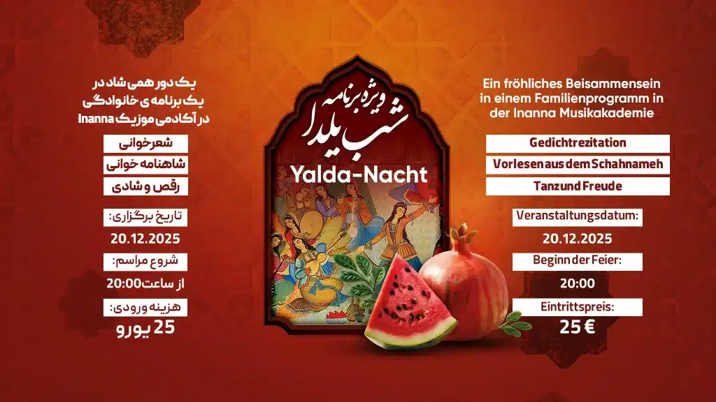 Spezialprogramm zur Yalda Nacht