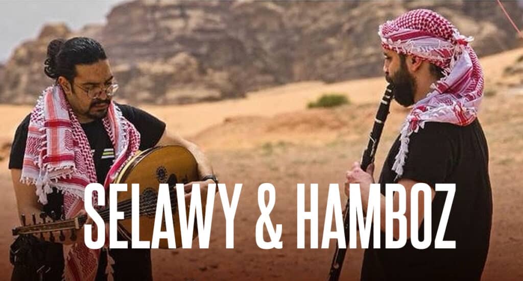 SELAWY HAMBOZ v1 1024x551